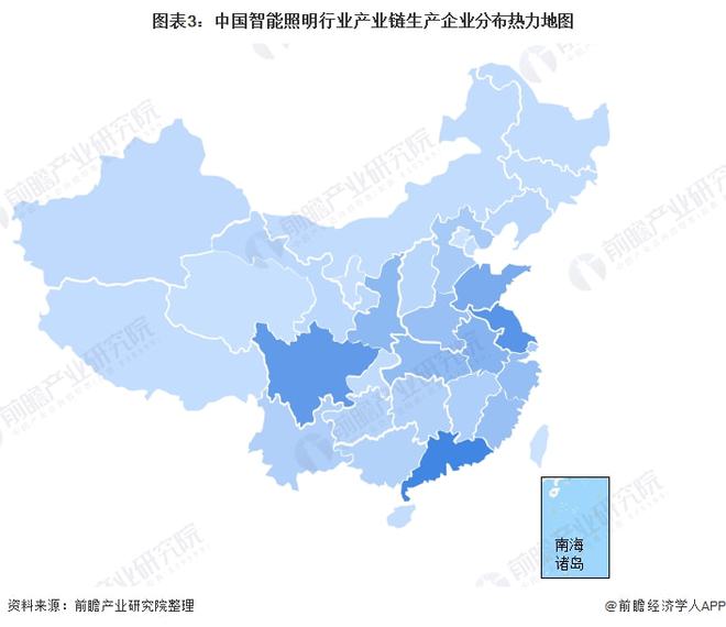 b体育必一运动官网【干货】智能照明行业产业链全景梳理及区域热力地图(图3)